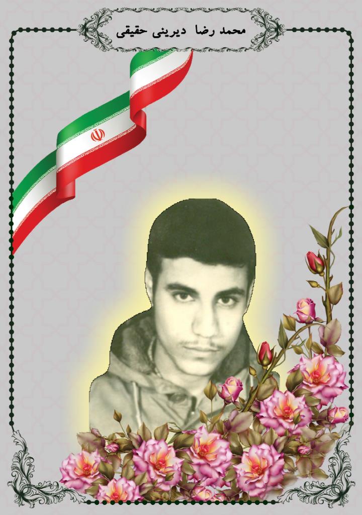 فاقد تصویر
